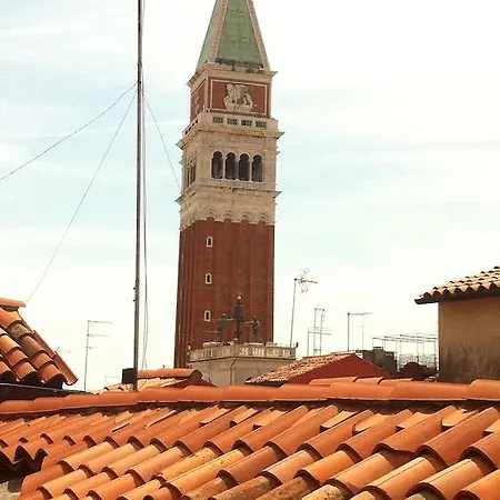 Attico San Marco Apartment Venice Room photo